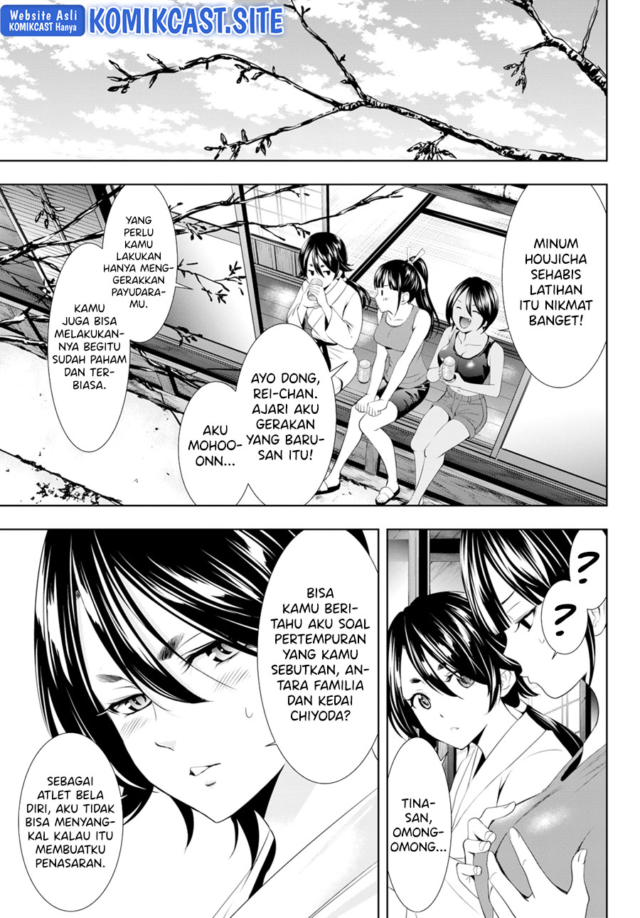 Megami no Kafeterasu (Goddess Café Terrace) Chapter 99 - halaman 6