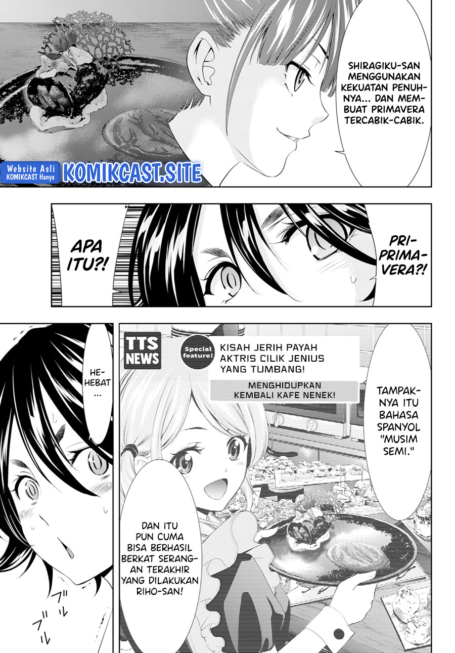 Megami no Kafeterasu (Goddess Café Terrace) Chapter 99 - halaman 8