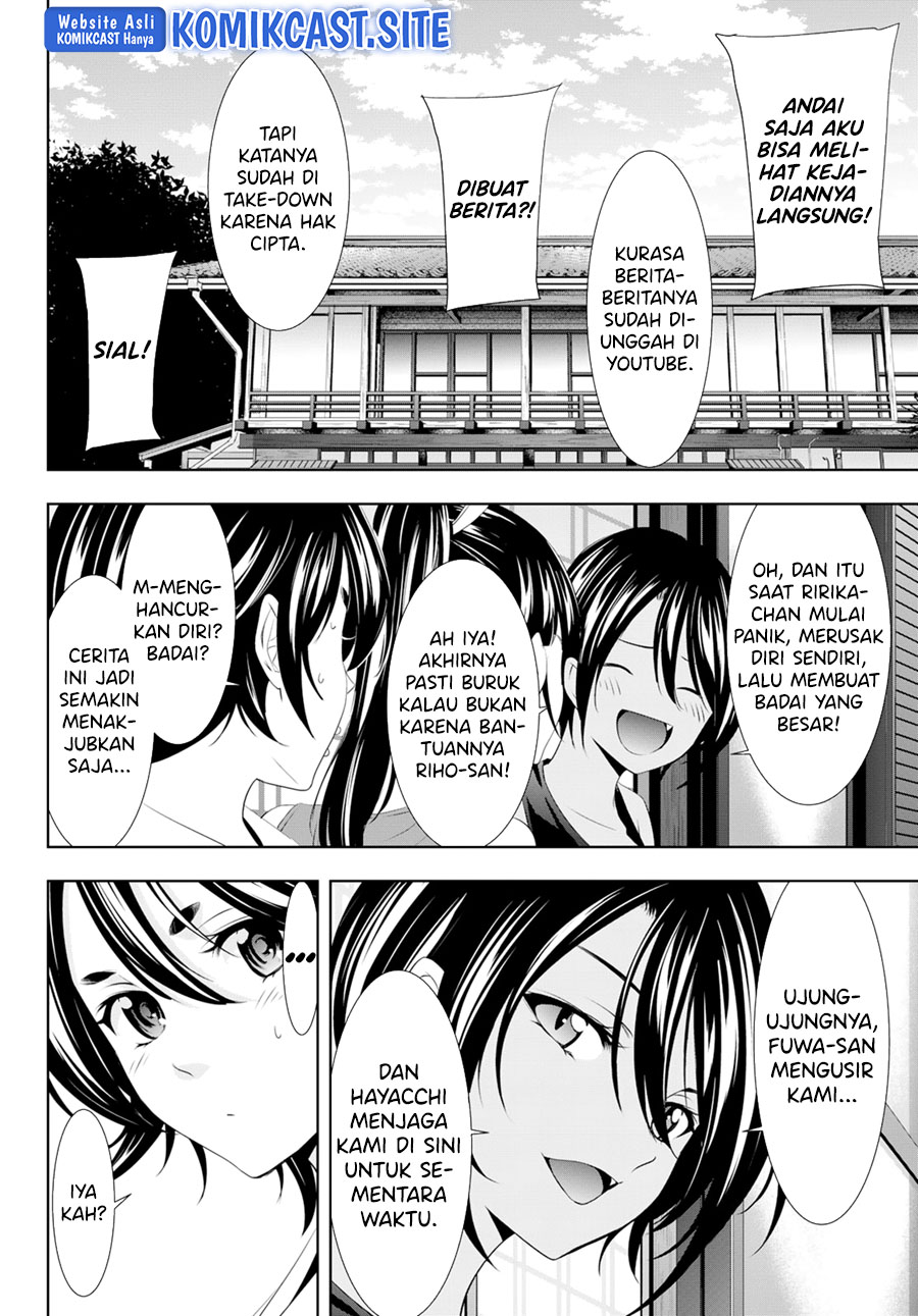 Megami no Kafeterasu (Goddess Café Terrace) Chapter 99 - halaman 9