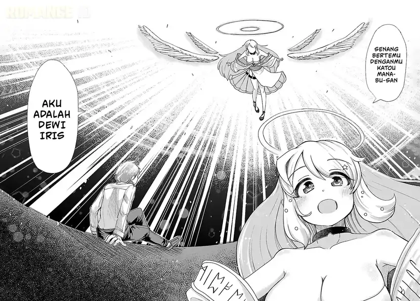 Megami to Kekkon Shite Isekai de Shinkon Seikatsu Chapter 1 - halaman 10