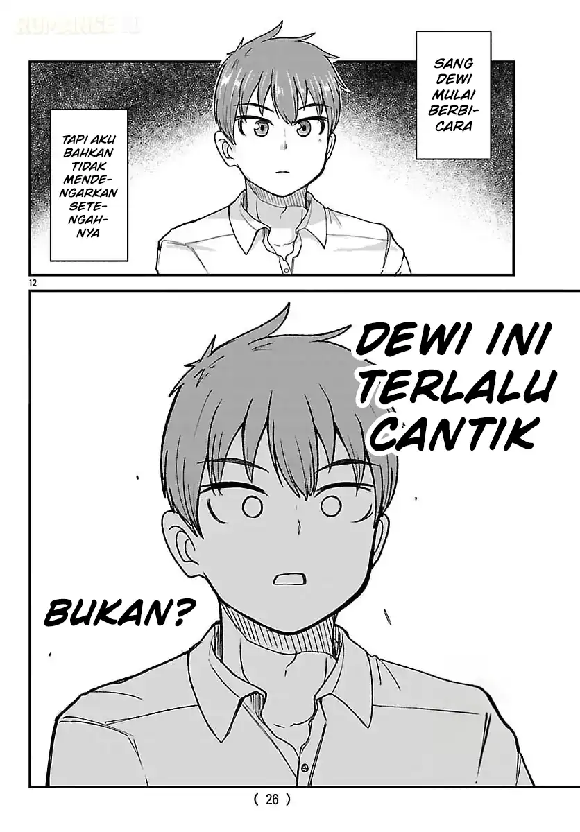 Megami to Kekkon Shite Isekai de Shinkon Seikatsu Chapter 1 - halaman 13