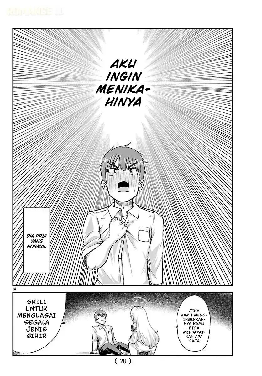 Megami to Kekkon Shite Isekai de Shinkon Seikatsu Chapter 1 - halaman 15