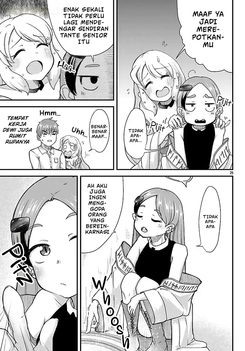 Megami to Kekkon Shite Isekai de Shinkon Seikatsu Chapter 1 - halaman 26