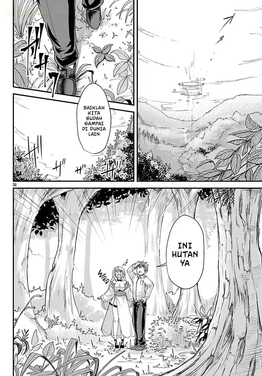 Megami to Kekkon Shite Isekai de Shinkon Seikatsu Chapter 1 - halaman 31