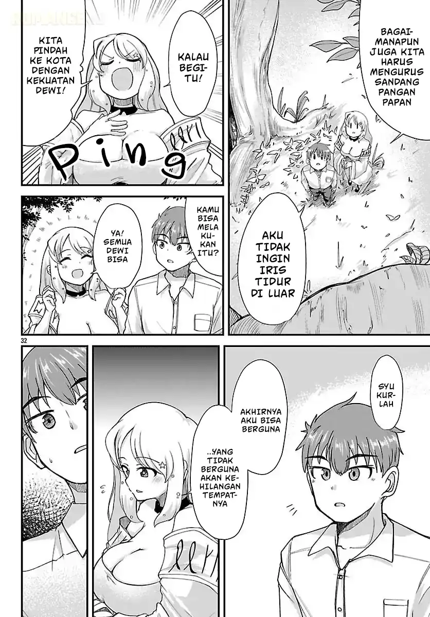 Megami to Kekkon Shite Isekai de Shinkon Seikatsu Chapter 1 - halaman 33