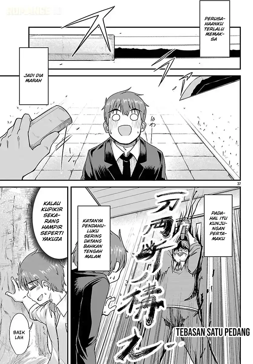Megami to Kekkon Shite Isekai de Shinkon Seikatsu Chapter 1 - halaman 38