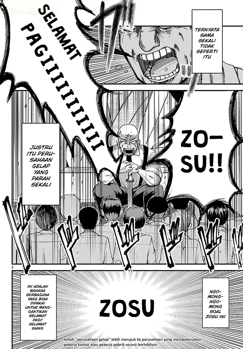 Megami to Kekkon Shite Isekai de Shinkon Seikatsu Chapter 1 - halaman 4