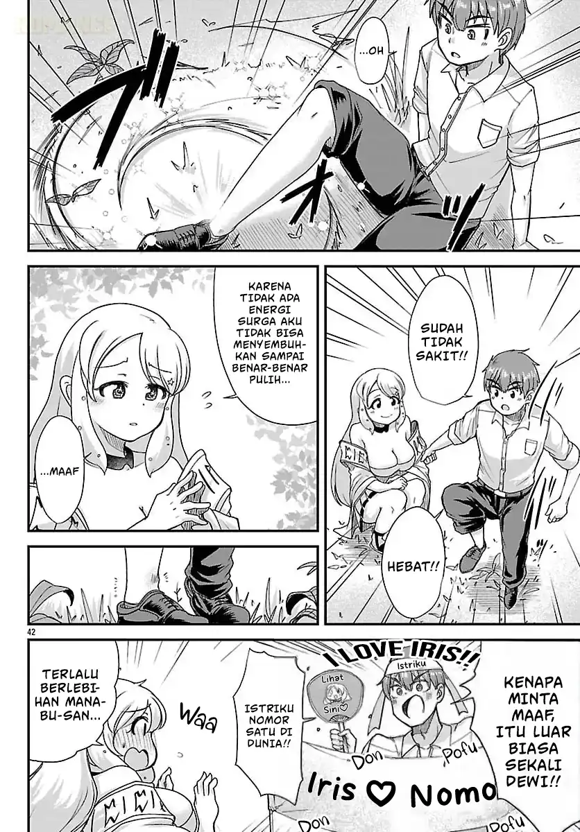 Megami to Kekkon Shite Isekai de Shinkon Seikatsu Chapter 1 - halaman 42