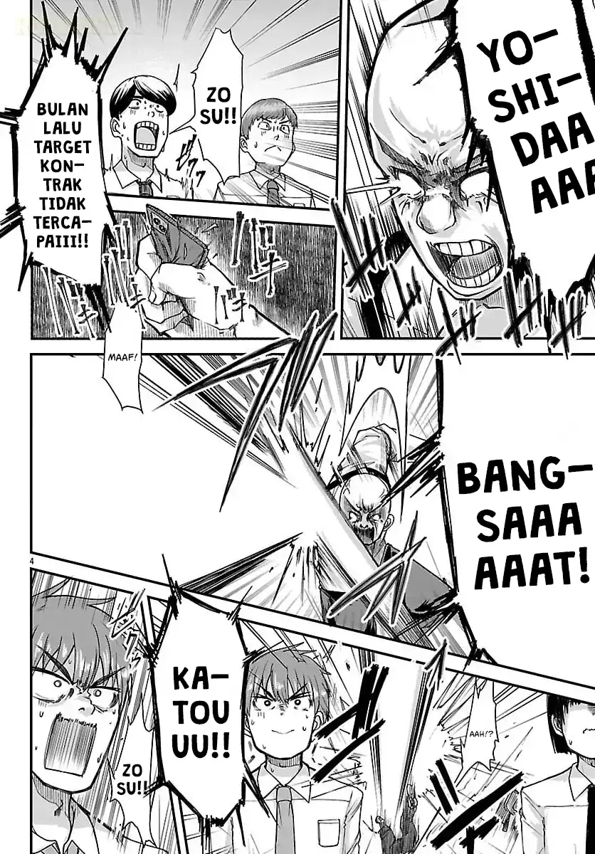 Megami to Kekkon Shite Isekai de Shinkon Seikatsu Chapter 1 - halaman 6