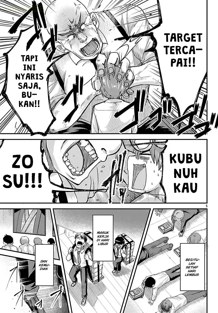 Megami to Kekkon Shite Isekai de Shinkon Seikatsu Chapter 1 - halaman 7