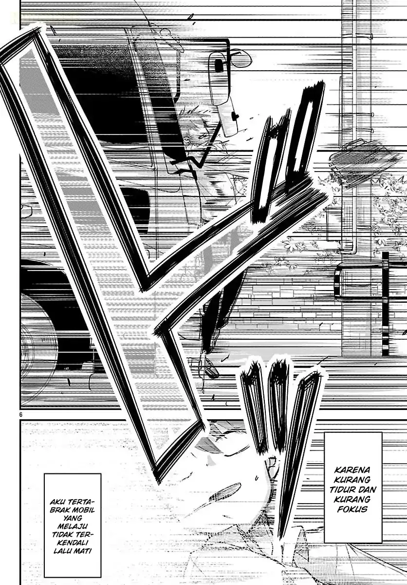 Megami to Kekkon Shite Isekai de Shinkon Seikatsu Chapter 1 - halaman 8