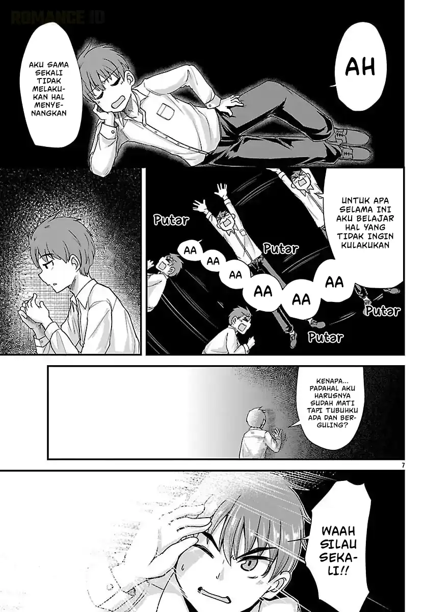 Megami to Kekkon Shite Isekai de Shinkon Seikatsu Chapter 1 - halaman 9
