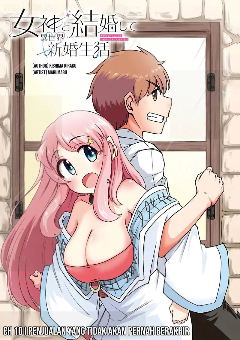 Megami to Kekkon Shite Isekai de Shinkon Seikatsu Chapter 10 - halaman 2