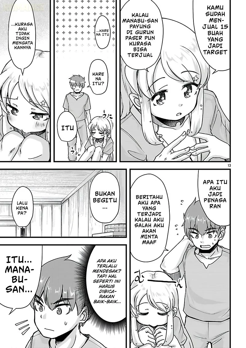 Megami to Kekkon Shite Isekai de Shinkon Seikatsu Chapter 11 - halaman 14