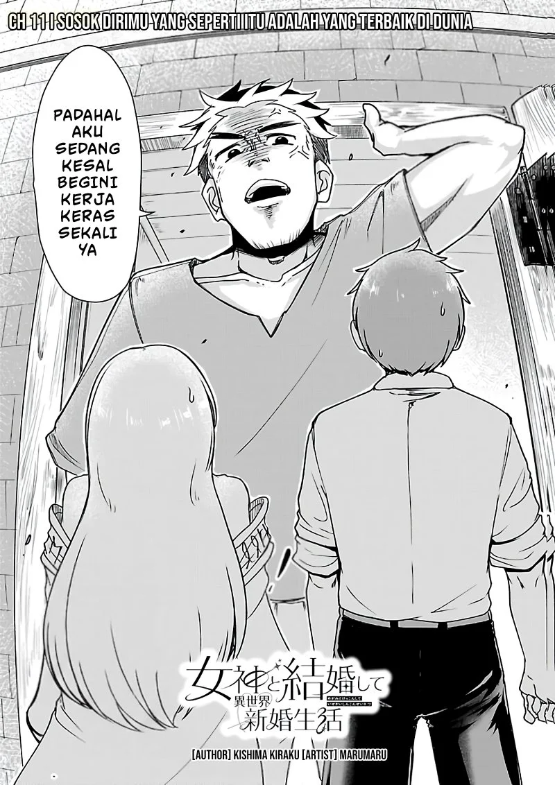 Megami to Kekkon Shite Isekai de Shinkon Seikatsu Chapter 11 - halaman 2