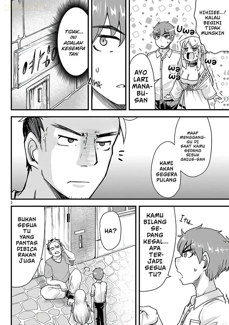Megami to Kekkon Shite Isekai de Shinkon Seikatsu Chapter 11 - halaman 3