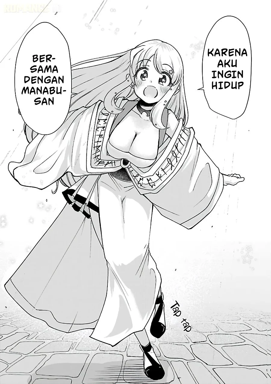 Megami to Kekkon Shite Isekai de Shinkon Seikatsu Chapter 12 - halaman 15