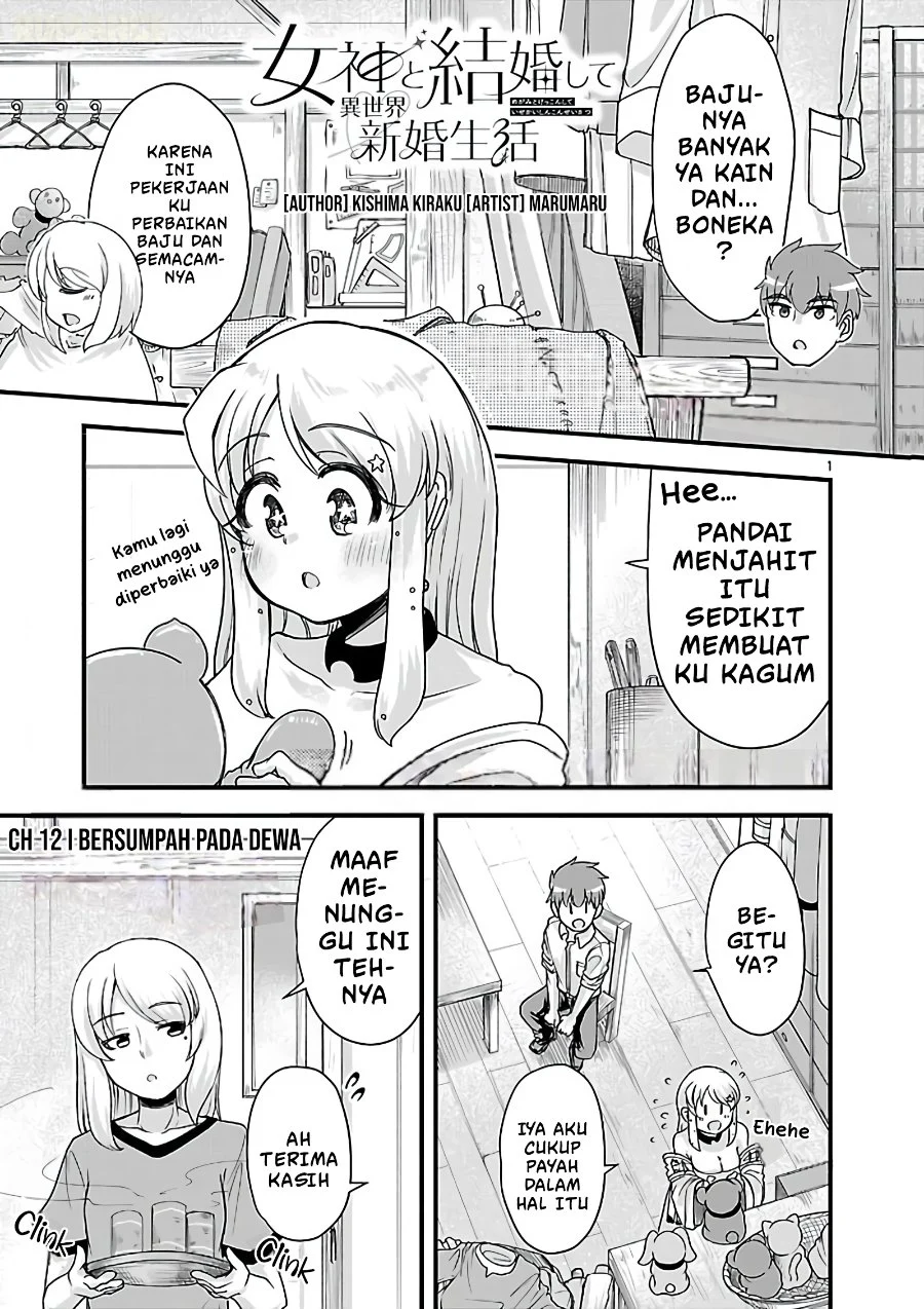 Megami to Kekkon Shite Isekai de Shinkon Seikatsu Chapter 12 - halaman 2