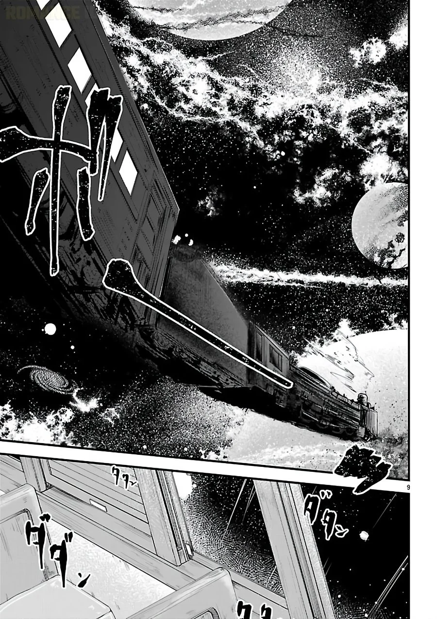 Megami to Kekkon Shite Isekai de Shinkon Seikatsu Chapter 13 - halaman 10