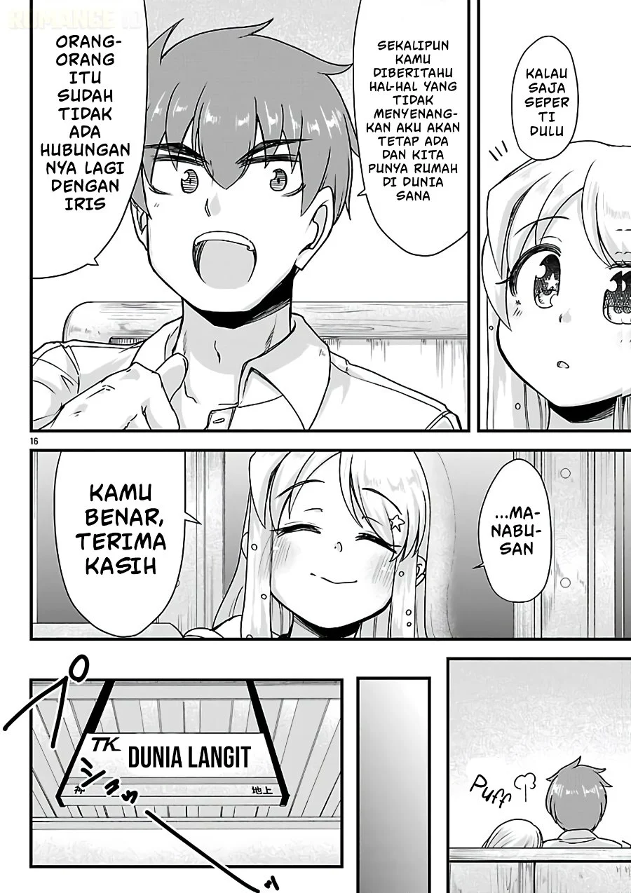 Megami to Kekkon Shite Isekai de Shinkon Seikatsu Chapter 13 - halaman 17