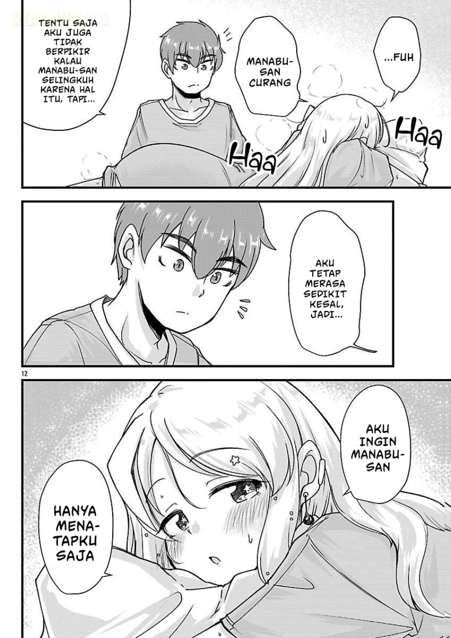 Megami to Kekkon Shite Isekai de Shinkon Seikatsu Chapter 16 - halaman 14