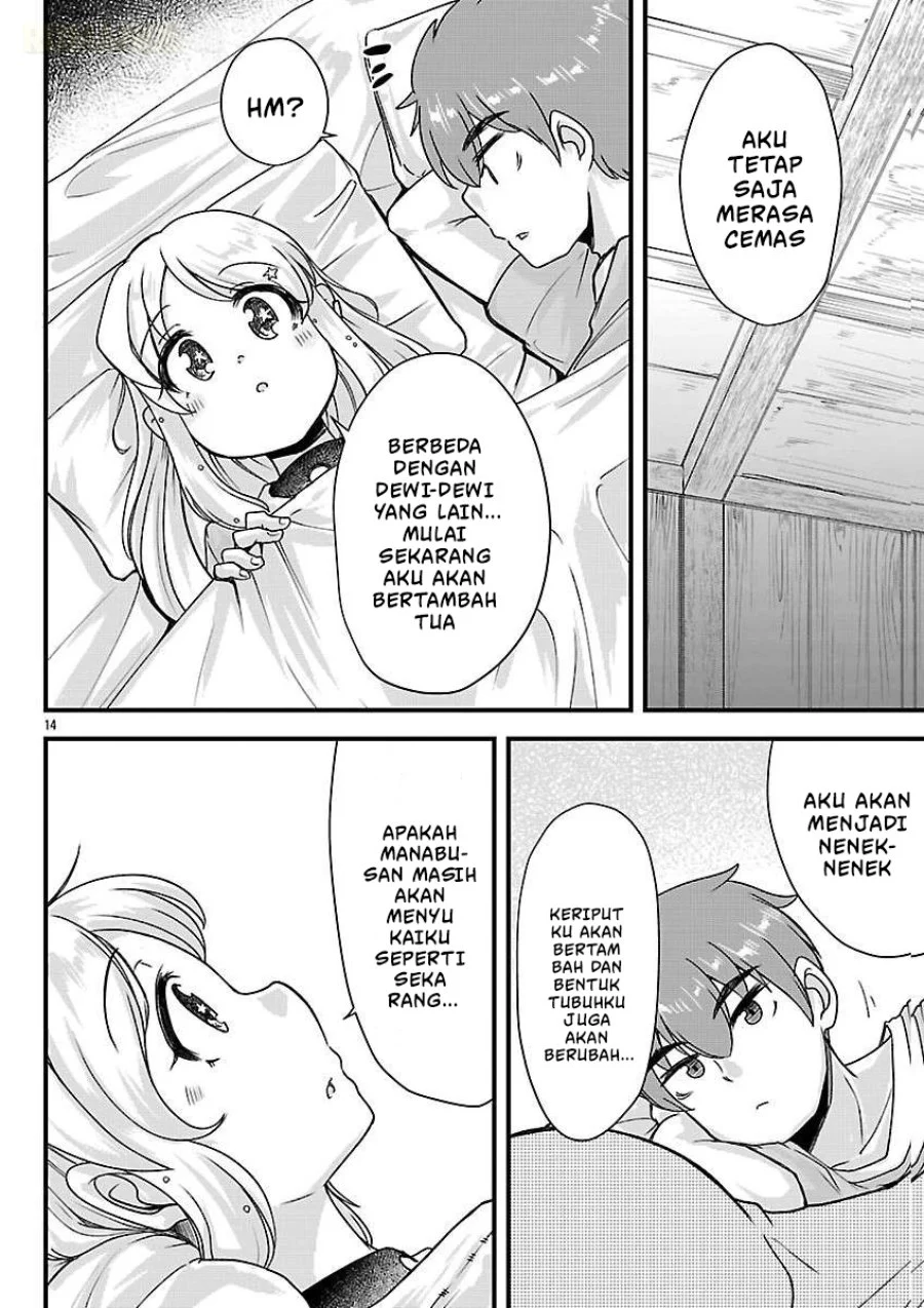 Megami to Kekkon Shite Isekai de Shinkon Seikatsu Chapter 16 - halaman 16