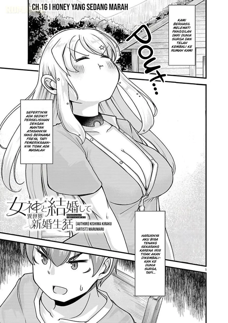 Megami to Kekkon Shite Isekai de Shinkon Seikatsu Chapter 16 - halaman 2