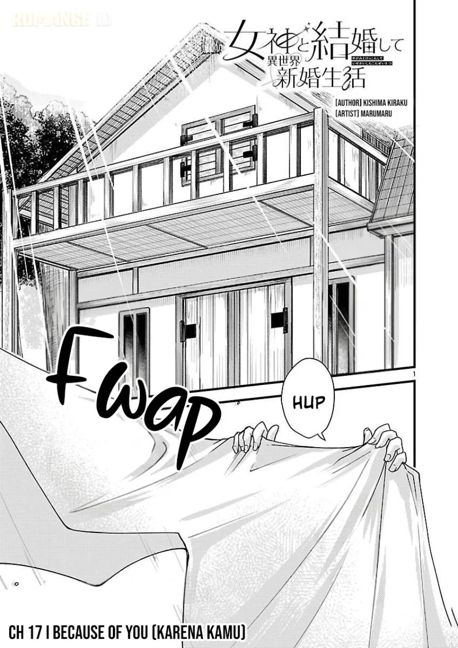 Megami to Kekkon Shite Isekai de Shinkon Seikatsu Chapter 17 - halaman 2