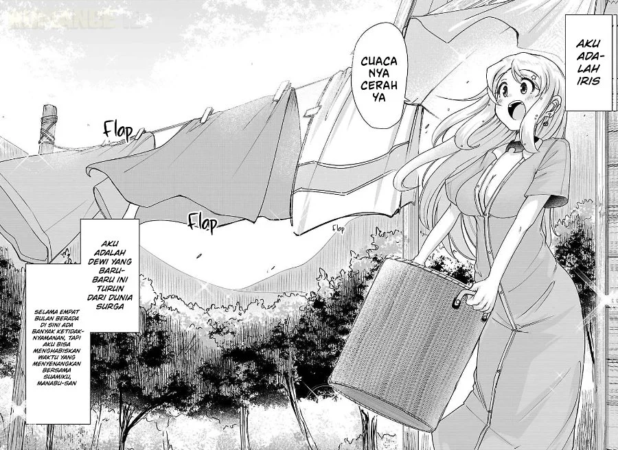 Megami to Kekkon Shite Isekai de Shinkon Seikatsu Chapter 17 - halaman 5