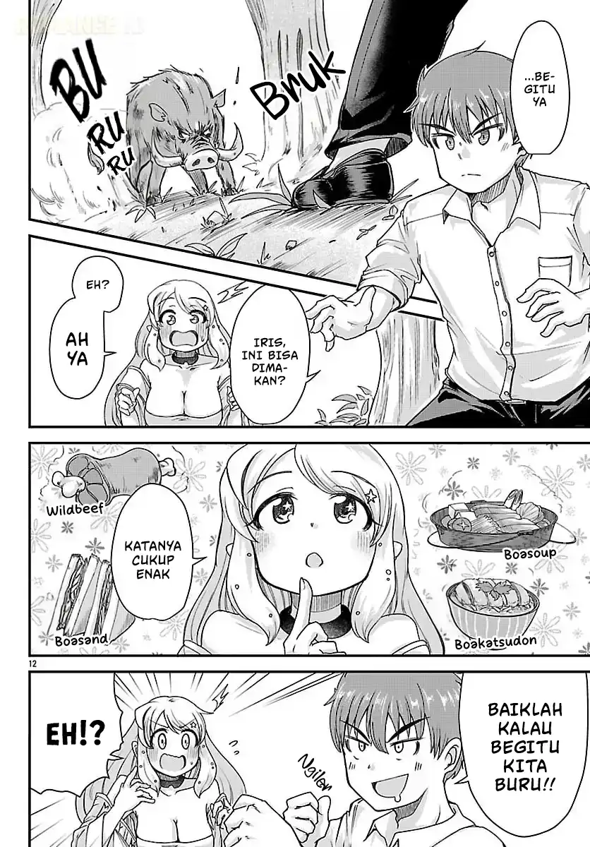 Megami to Kekkon Shite Isekai de Shinkon Seikatsu Chapter 2 - halaman 14