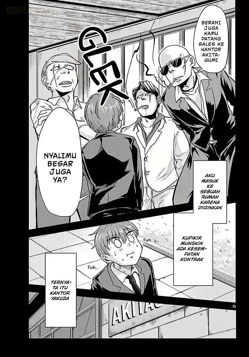 Megami to Kekkon Shite Isekai de Shinkon Seikatsu Chapter 2 - halaman 17