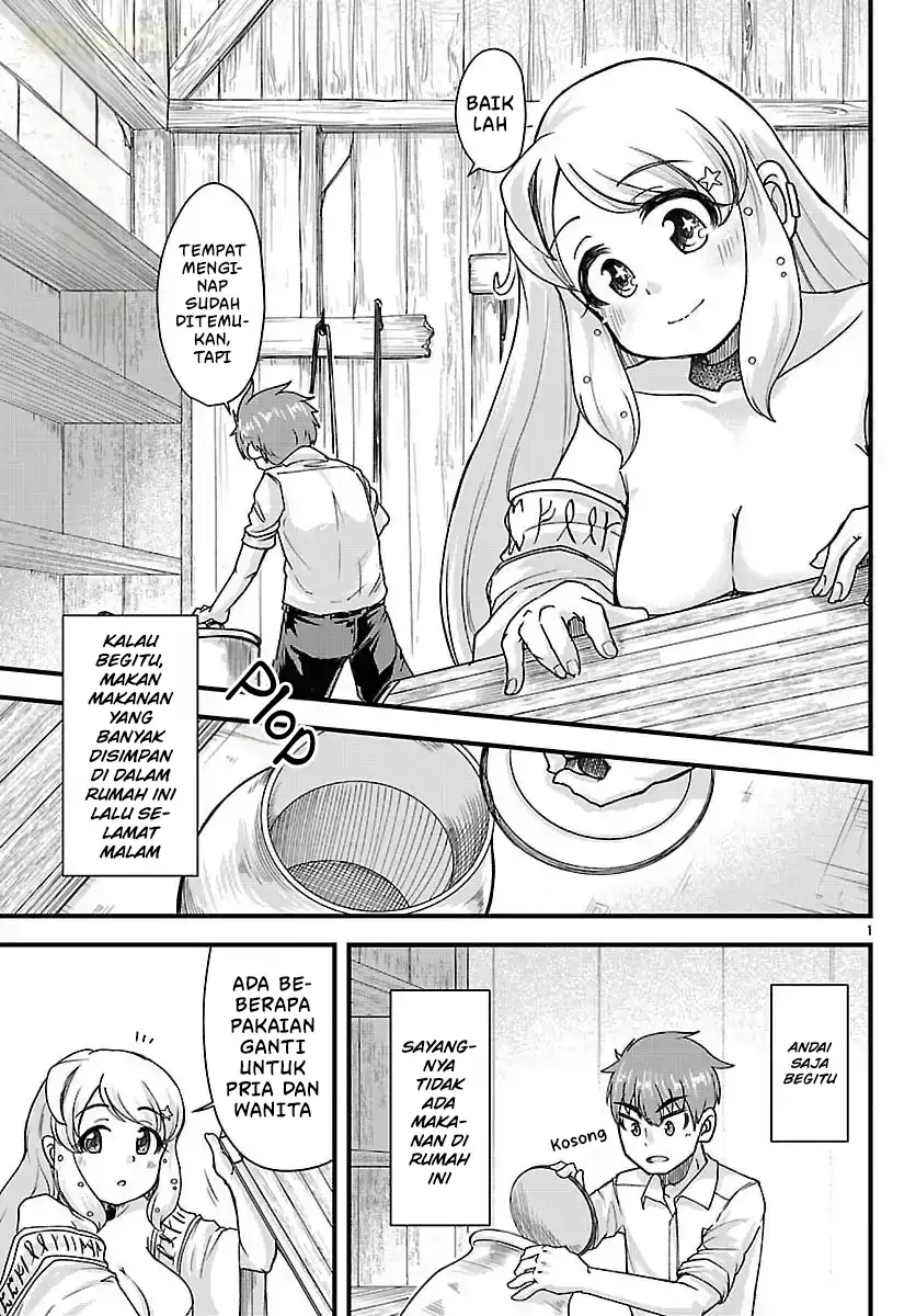 Megami to Kekkon Shite Isekai de Shinkon Seikatsu Chapter 2 - halaman 3