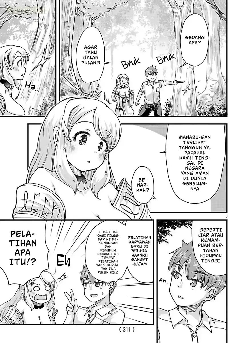 Megami to Kekkon Shite Isekai de Shinkon Seikatsu Chapter 2 - halaman 5
