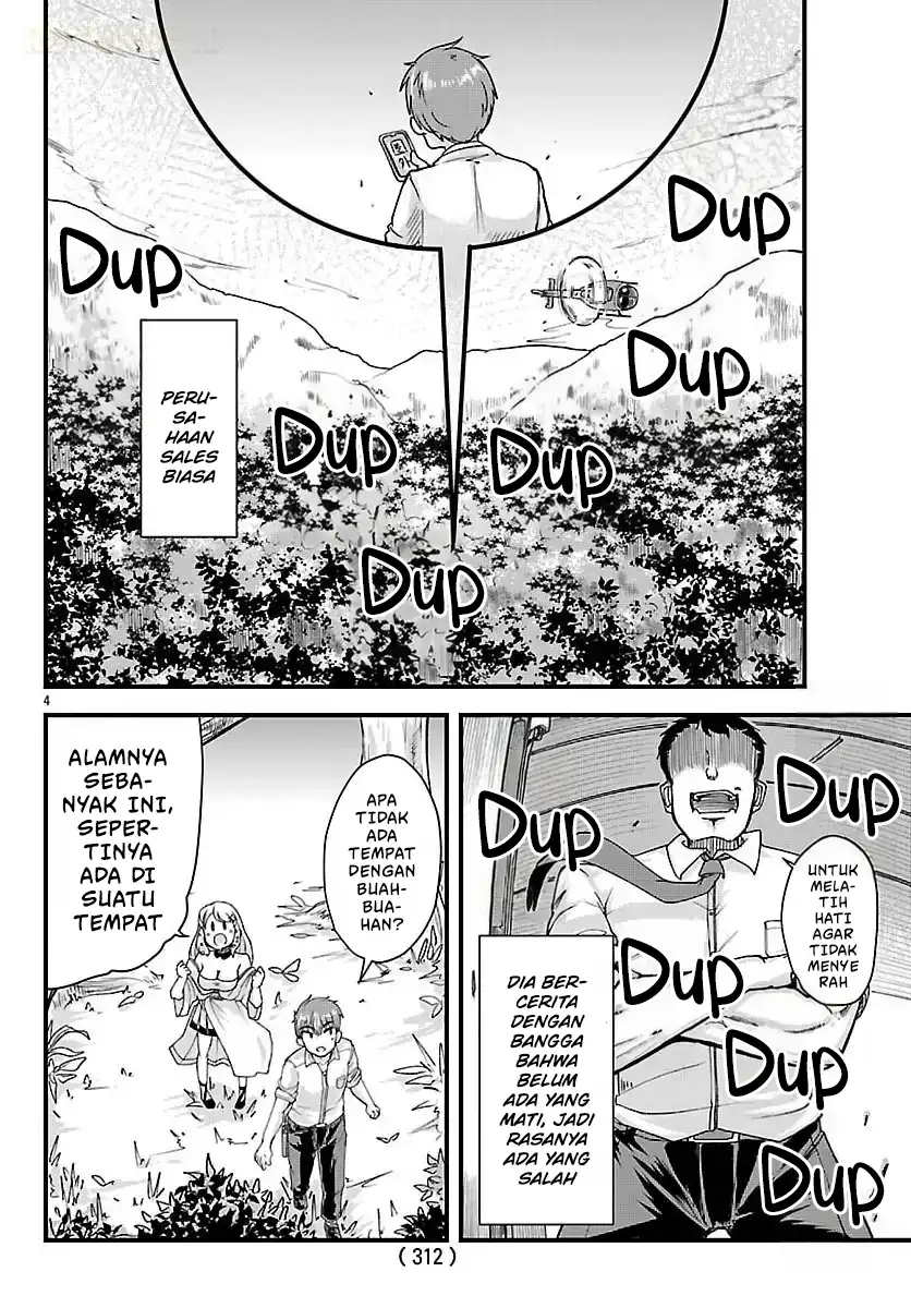 Megami to Kekkon Shite Isekai de Shinkon Seikatsu Chapter 2 - halaman 6