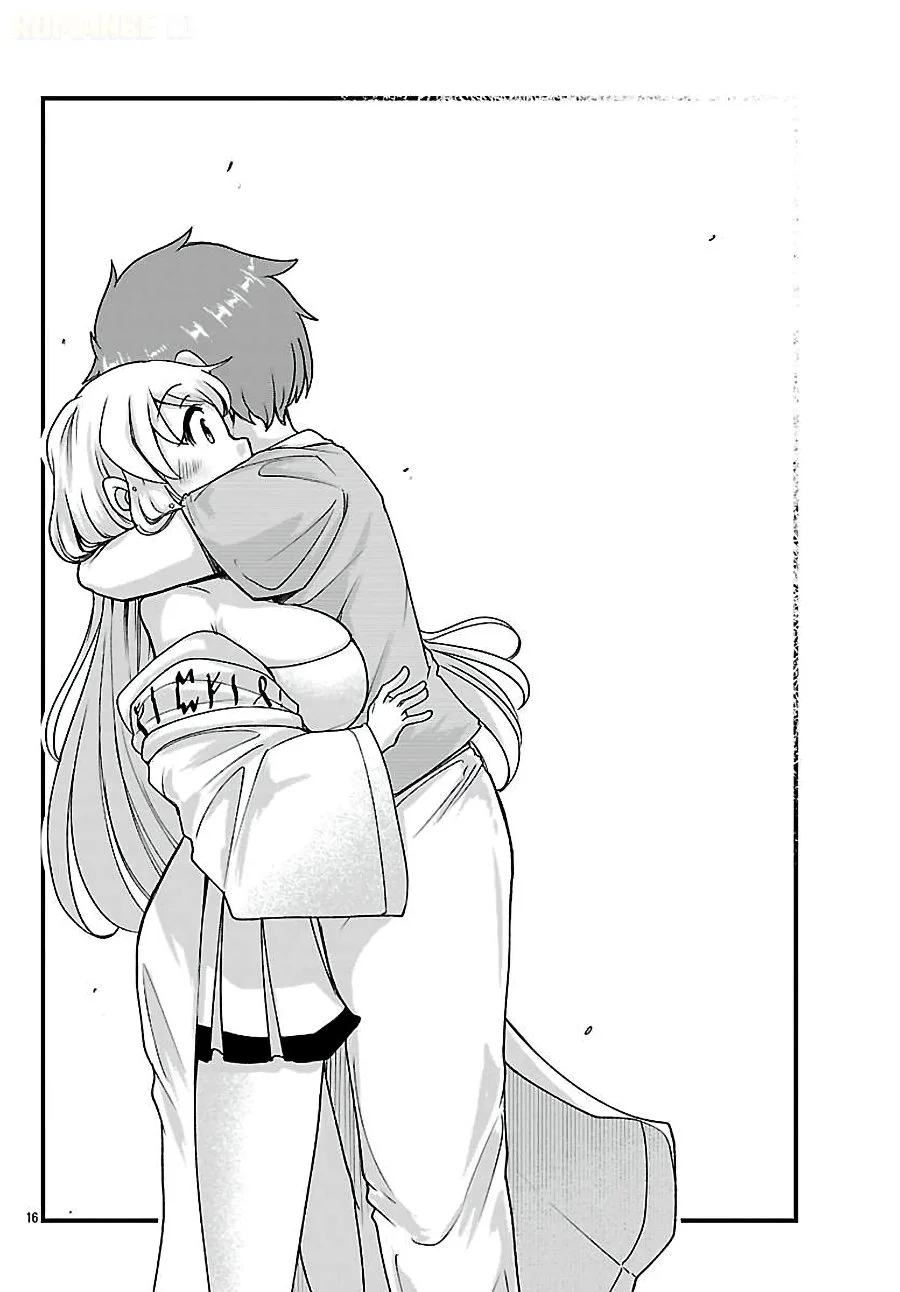 Megami to Kekkon Shite Isekai de Shinkon Seikatsu Chapter 21 - halaman 3