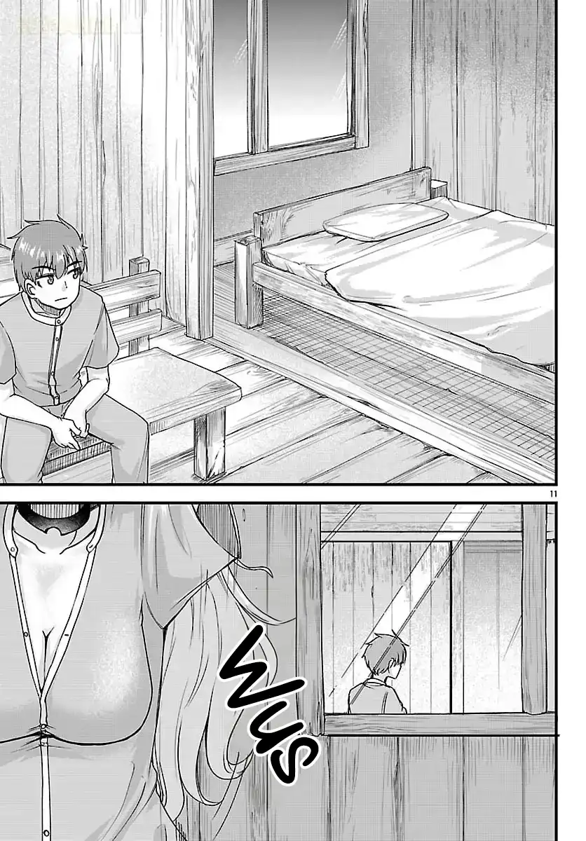 Megami to Kekkon Shite Isekai de Shinkon Seikatsu Chapter 3 - halaman 12