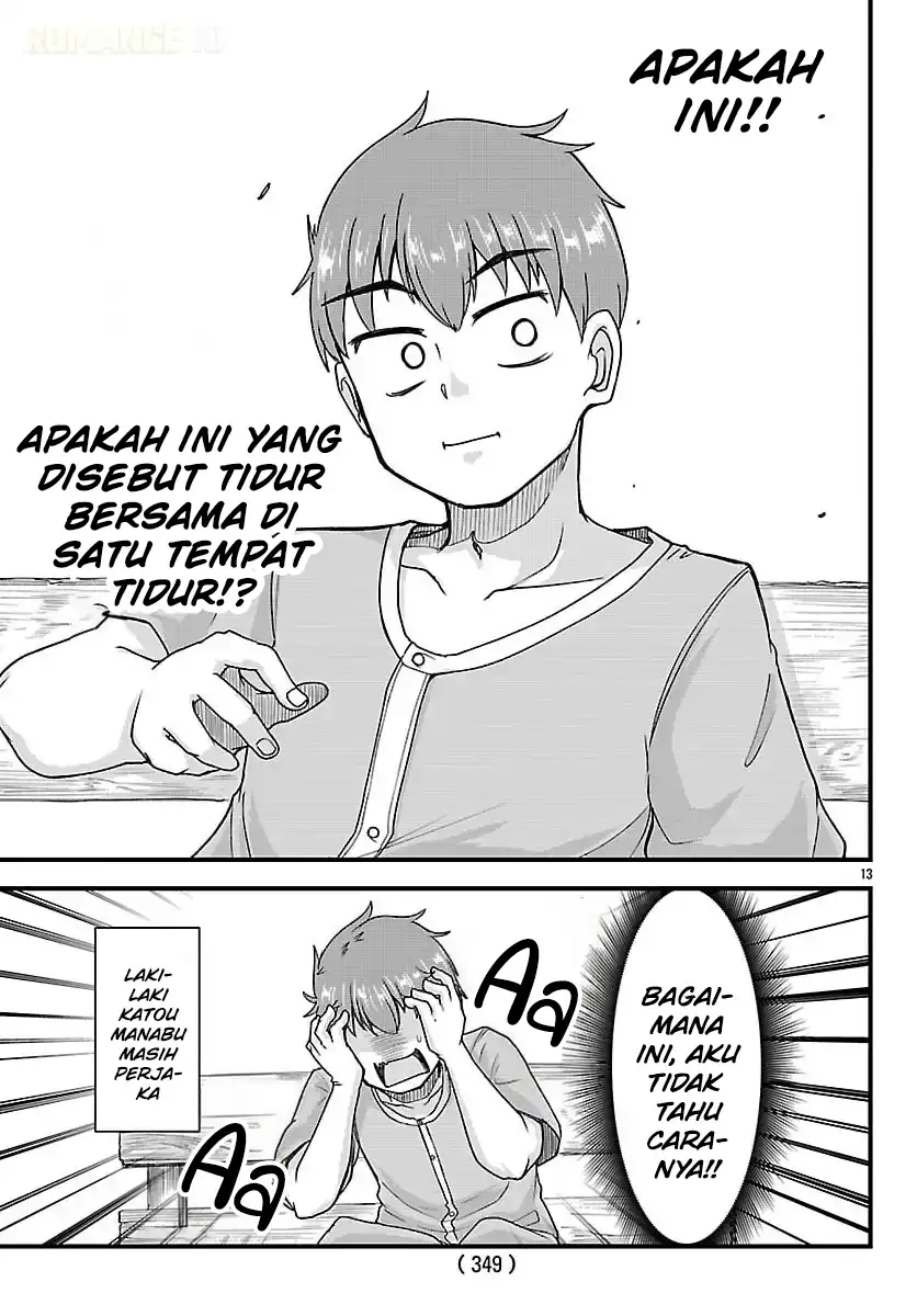 Megami to Kekkon Shite Isekai de Shinkon Seikatsu Chapter 3 - halaman 14