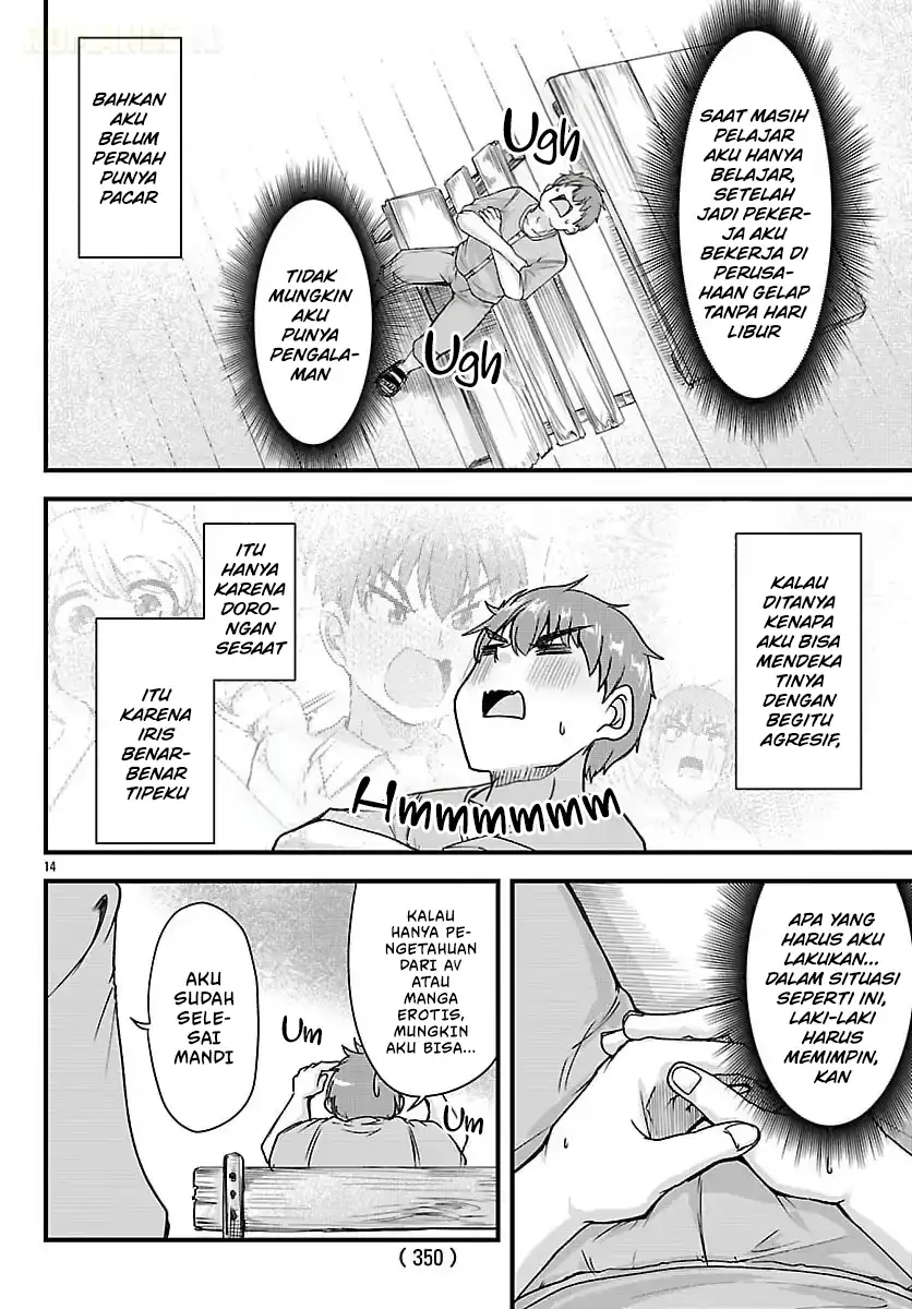 Megami to Kekkon Shite Isekai de Shinkon Seikatsu Chapter 3 - halaman 15