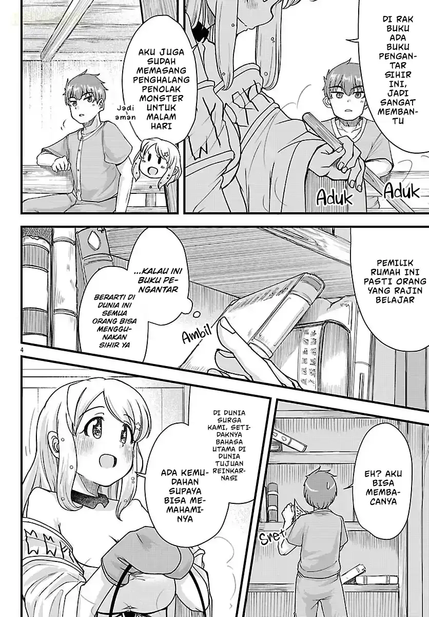 Megami to Kekkon Shite Isekai de Shinkon Seikatsu Chapter 3 - halaman 5