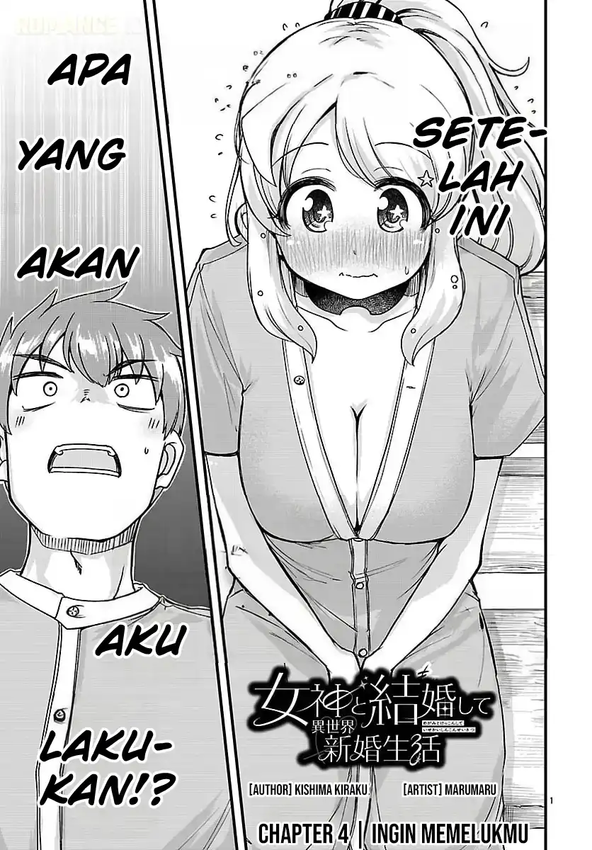 Megami to Kekkon Shite Isekai de Shinkon Seikatsu Chapter 4 - halaman 2
