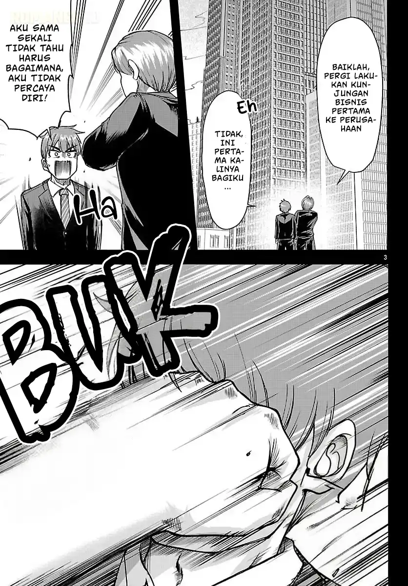 Megami to Kekkon Shite Isekai de Shinkon Seikatsu Chapter 4 - halaman 4