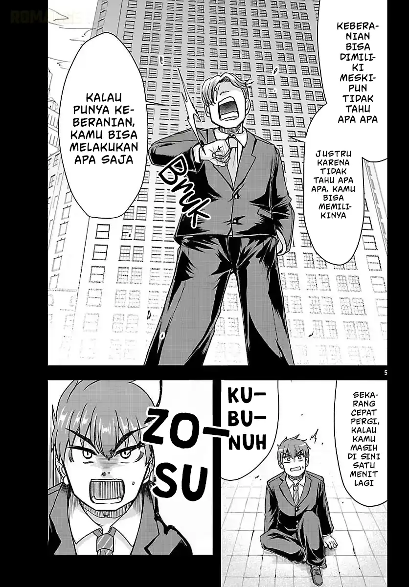 Megami to Kekkon Shite Isekai de Shinkon Seikatsu Chapter 4 - halaman 6