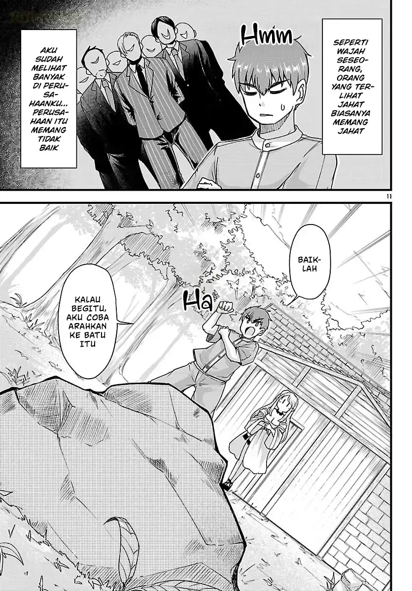 Megami to Kekkon Shite Isekai de Shinkon Seikatsu Chapter 5 - halaman 12