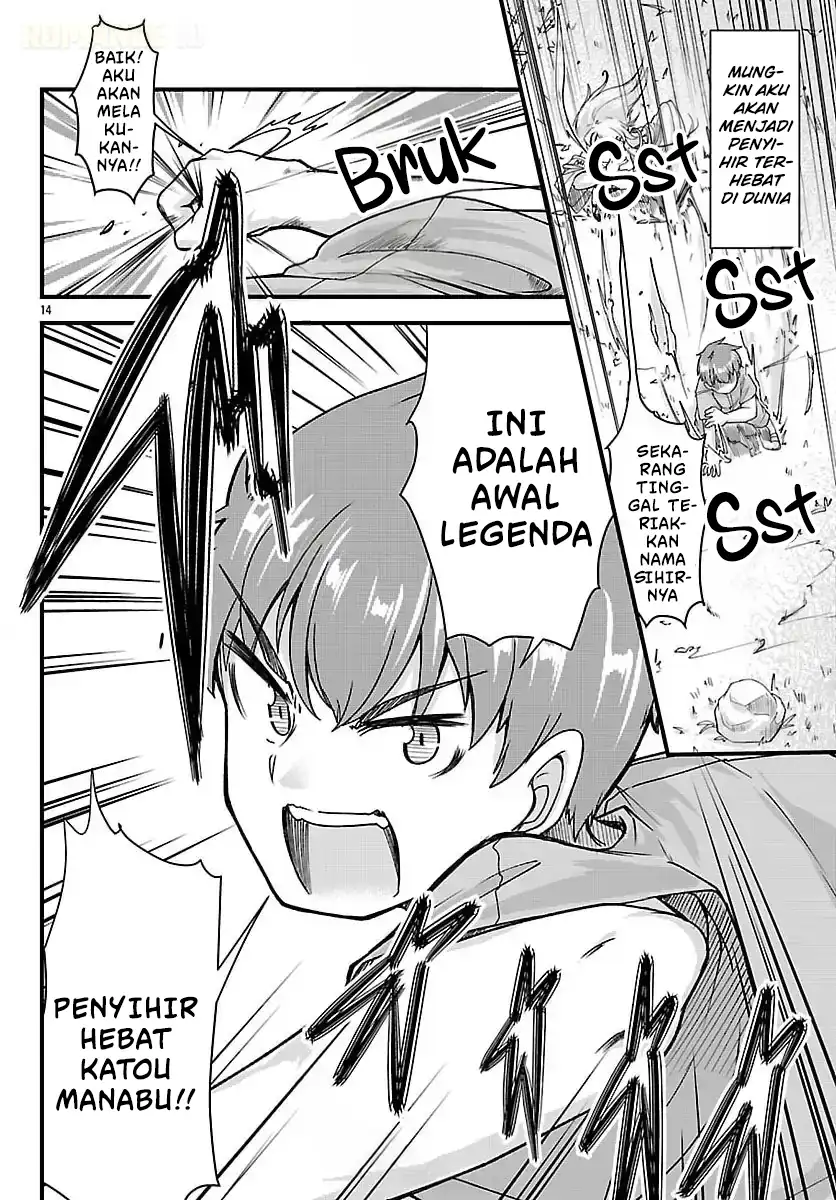 Megami to Kekkon Shite Isekai de Shinkon Seikatsu Chapter 5 - halaman 15
