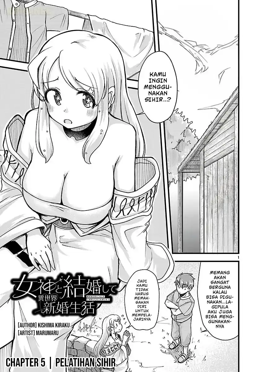 Megami to Kekkon Shite Isekai de Shinkon Seikatsu Chapter 5 - halaman 2