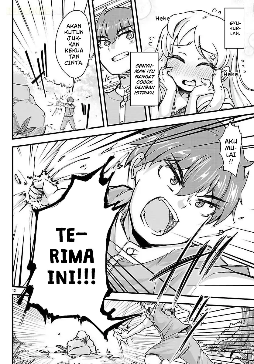 Megami to Kekkon Shite Isekai de Shinkon Seikatsu Chapter 6 - halaman 14