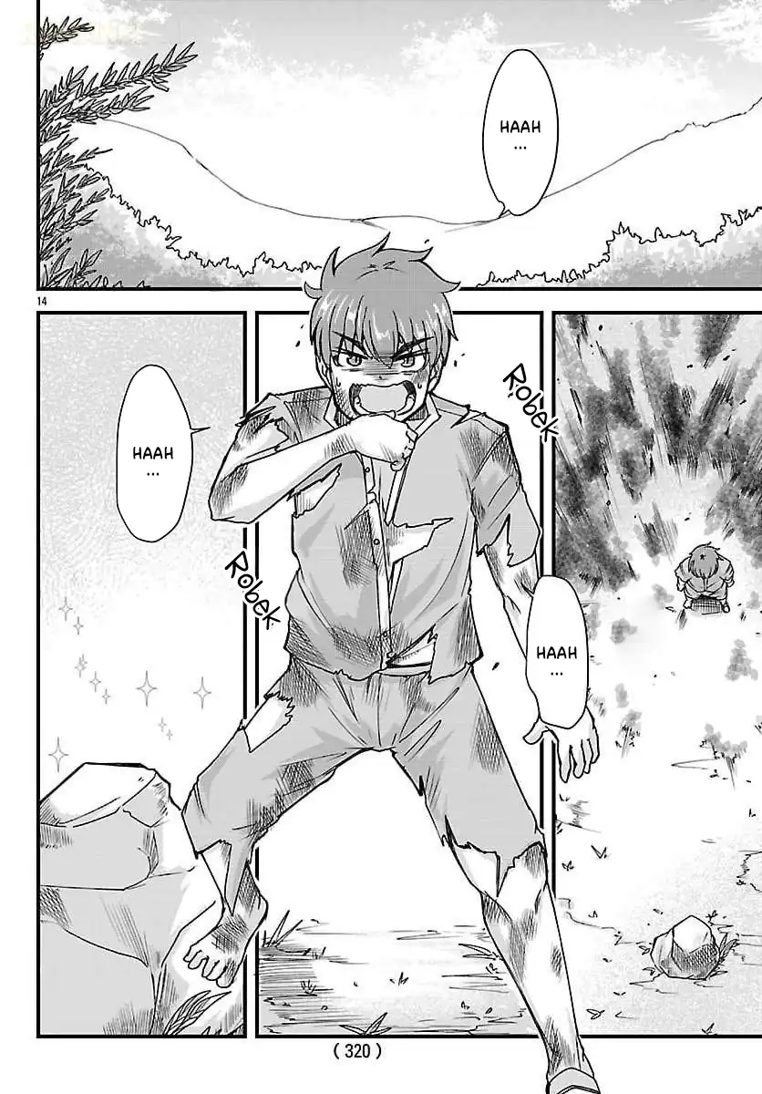Megami to Kekkon Shite Isekai de Shinkon Seikatsu Chapter 6 - halaman 16
