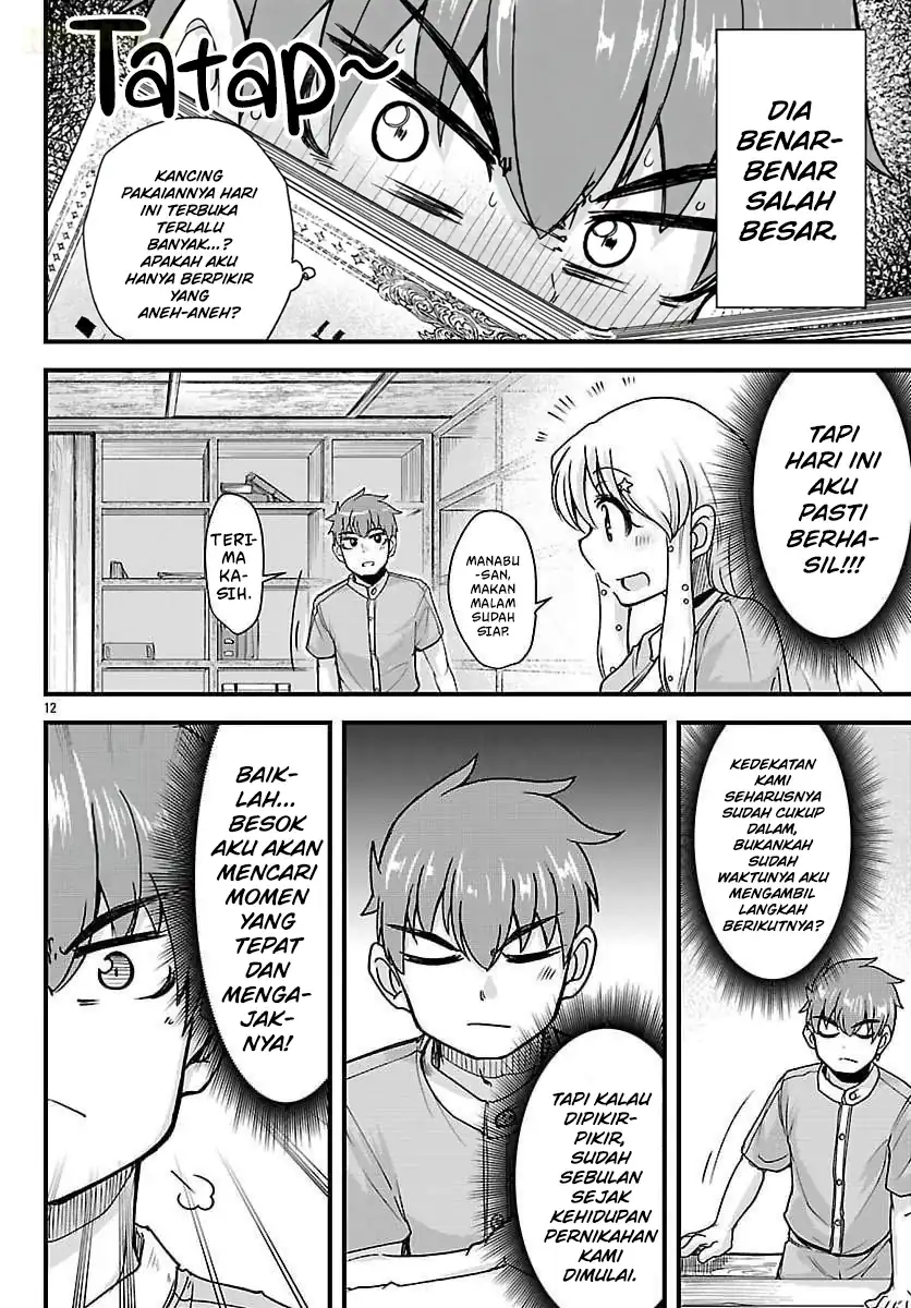 Megami to Kekkon Shite Isekai de Shinkon Seikatsu Chapter 7 - halaman 13