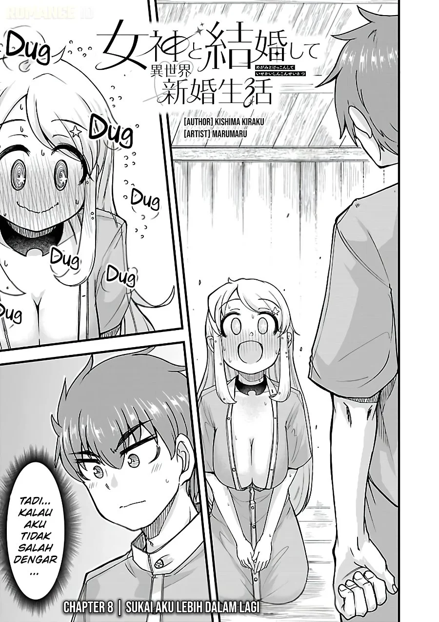 Megami to Kekkon Shite Isekai de Shinkon Seikatsu Chapter 8 - halaman 2