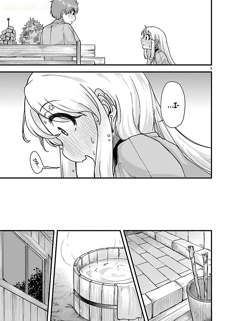 Megami to Kekkon Shite Isekai de Shinkon Seikatsu Chapter 8 - halaman 6